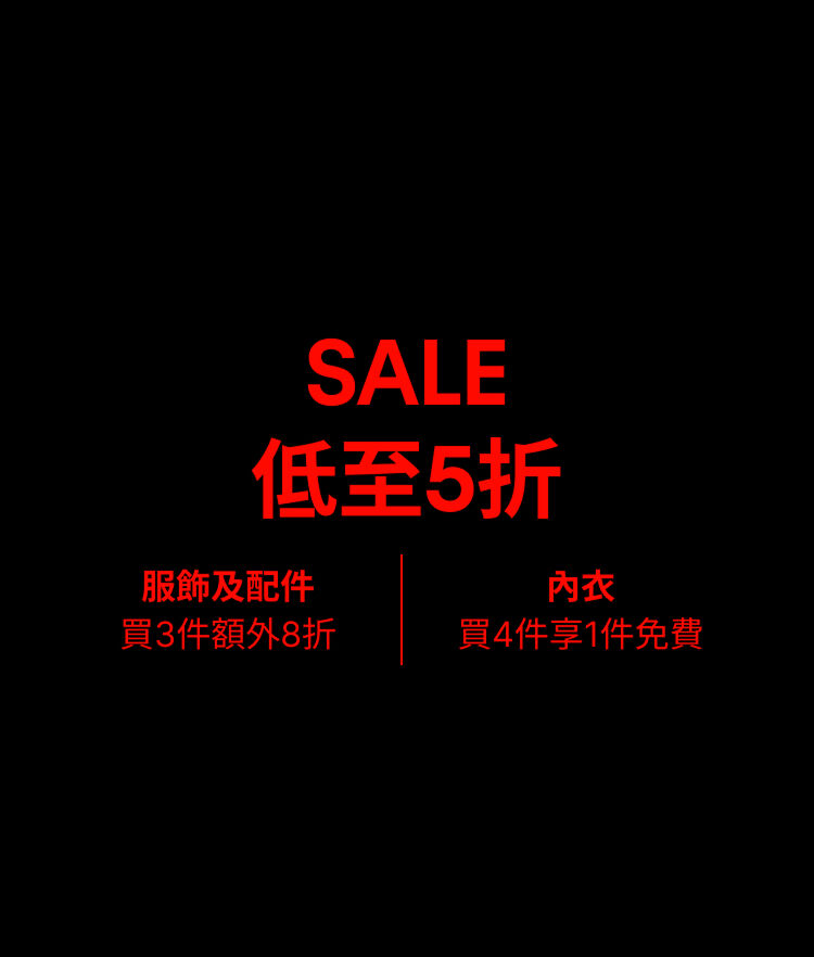 Calvin Klein Sale Up to 80% Off